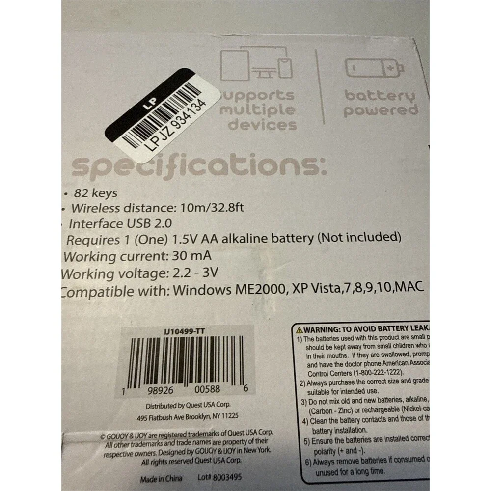 iJoy Wireless Wooden Keyboard 198926005886